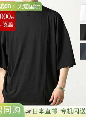 日本直邮JIL SANDER T恤 J21GC0005 J45084 男士高领短袖