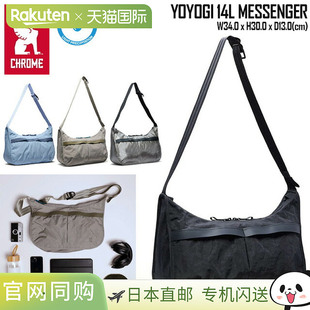 日本直邮Chrome 单肩包 CHROME 背包 YOYOGI Yoyogi Messenger 防