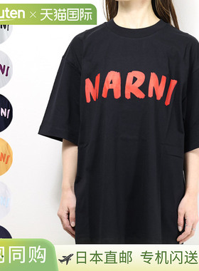 日本直邮 MARNI 超大 T恤 T恤超大 T 棉女式 THJET49EPH USCS11