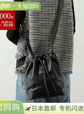 日本直邮N°21 Numero Ventuno Secchiello 抽绳包 970VT01 女士N