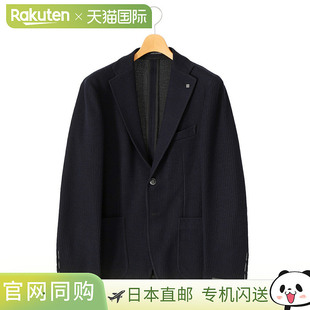KNIT 外套男士 BLAZER 针织西装 外套西 DAKAR 日本直邮TAGLIATORE
