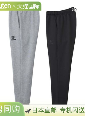 Hummel 男式团队运动裤健身训练服下装长裤 hummel HAP8298P
