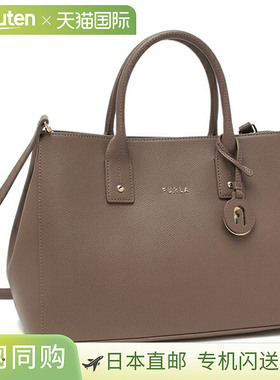 日本直邮芙拉 手提包 单肩包 琳达 米色 女士 Furla WB01286 ARE0