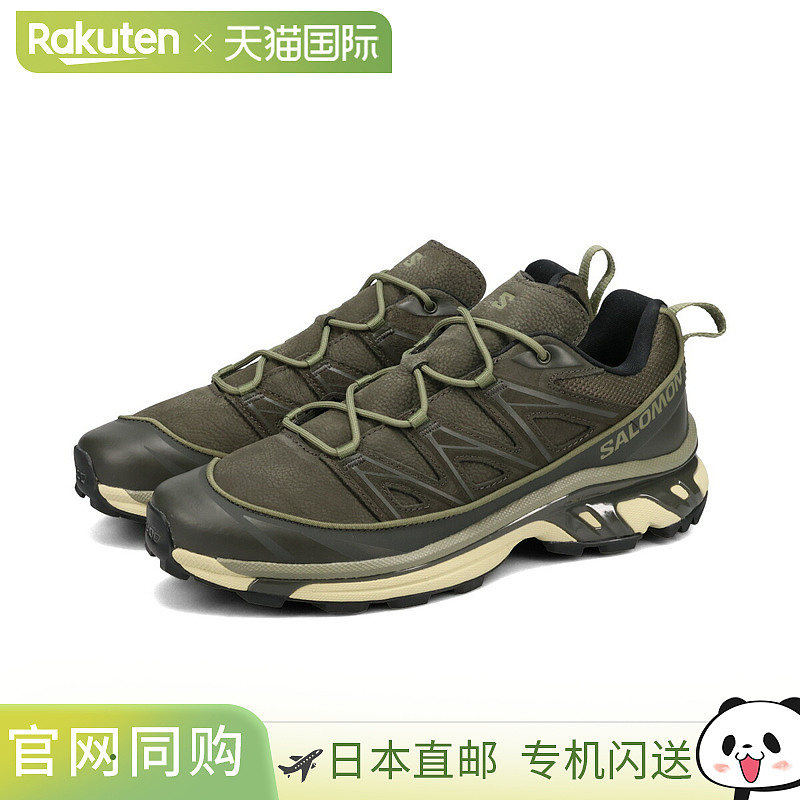 日本直邮萨洛蒙 SALOMON XT-6 EXPANSE LTR男士跑鞋 低帮 PEAT/DE