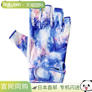 日本直邮Oraio 缝M自然霓虹色 遮阳手套5