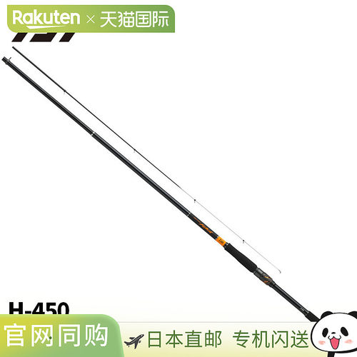日本直邮Daiwa 25 Battle Game HMG（超级前内游戏）H-450
