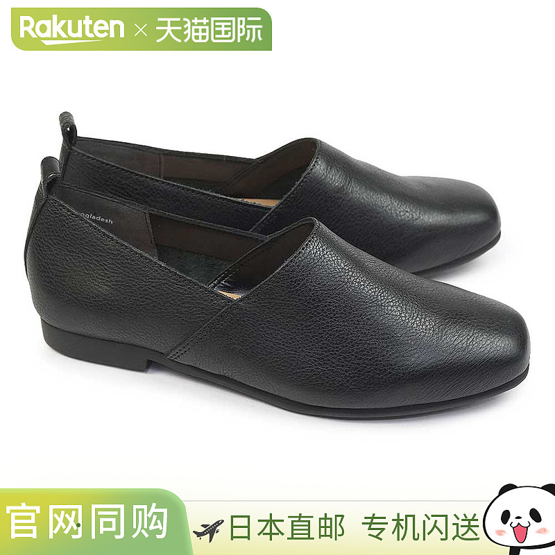 Dona Miss 女士一脚蹬鞋 8308RL 真皮方形平底鞋