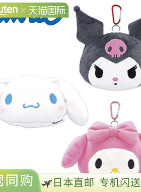 日本直邮Sanrio Mallet Putter Cover 高尔夫人物周边