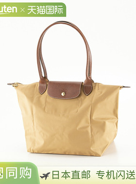 日本直邮Longchamp Pliage SD 手提包 1899/089