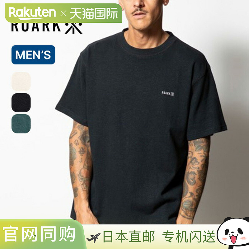 ROARK REVIVAL 男式 H/W 麻棉短袖 T 恤 (RTJH1120) - 适合露营和