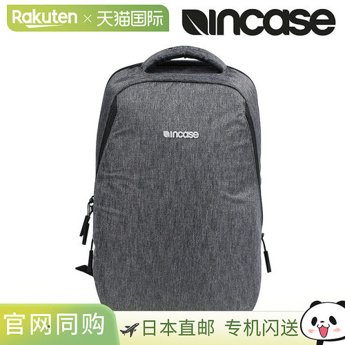 日本直邮INCASE 背包男士 18.5L 13 英寸 REFORM 背包希瑟 CL5558