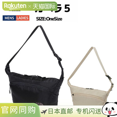 日本直邮The North Face CAPELLA 5 5L 男女通用休闲户外包绿色环