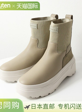 日本直邮HUNTER WOMENS EXPLORER CHELSEA FLATFORM BOOT Explore
