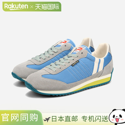 PATRICK MARATHON帕特里克·马拉松男女款运动鞋低帮SUPERBL蓝色P