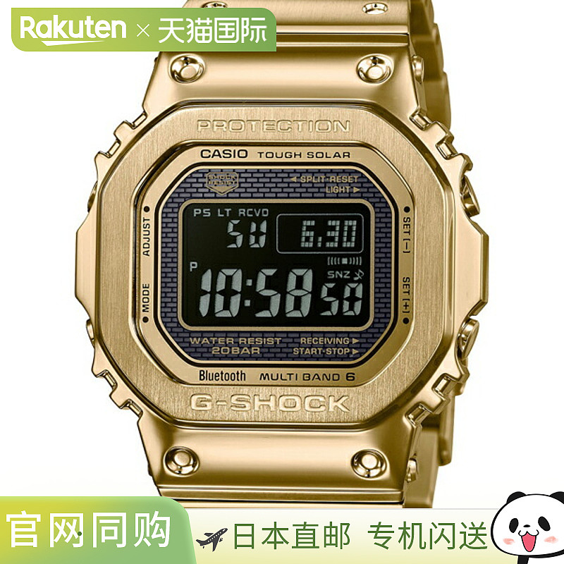 日本直邮CASIO卡西欧G-SHOCK全金属休闲手表小方块GMW-B5000系列