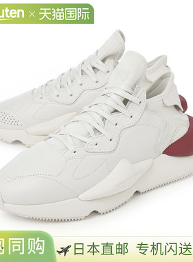 日本直邮Y-3 男士灰色运动鞋尺码可选大号JR4201Orbit 灰色Colleg