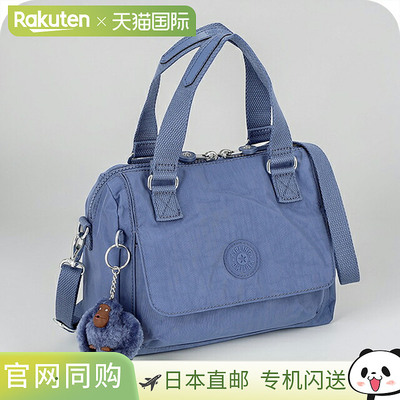 日本直邮Kipling 女士手提包CHINA KI36473JO CLASSIC INDIGO 蓝