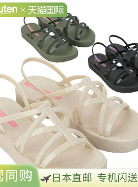 日本直邮Ipanema DIVERSA FLATFORM 女士凉鞋 SP27238