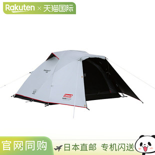 日本直邮Coleman Touring Dome Air LX+ 2000039085