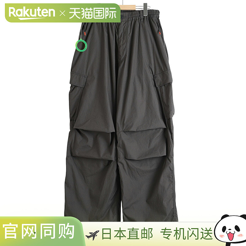 日本直邮MAGIC STICK : Neo BDU 裤子 : 25FW-MS7-005[WAX]