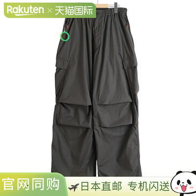 日本直邮MAGIC STICK : Neo BDU 裤子 : 25FW-MS7-005[WAX]