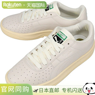 日本直邮PUMA GV Special NeverWorn VI 运动鞋(磨砂象牙白/暖白