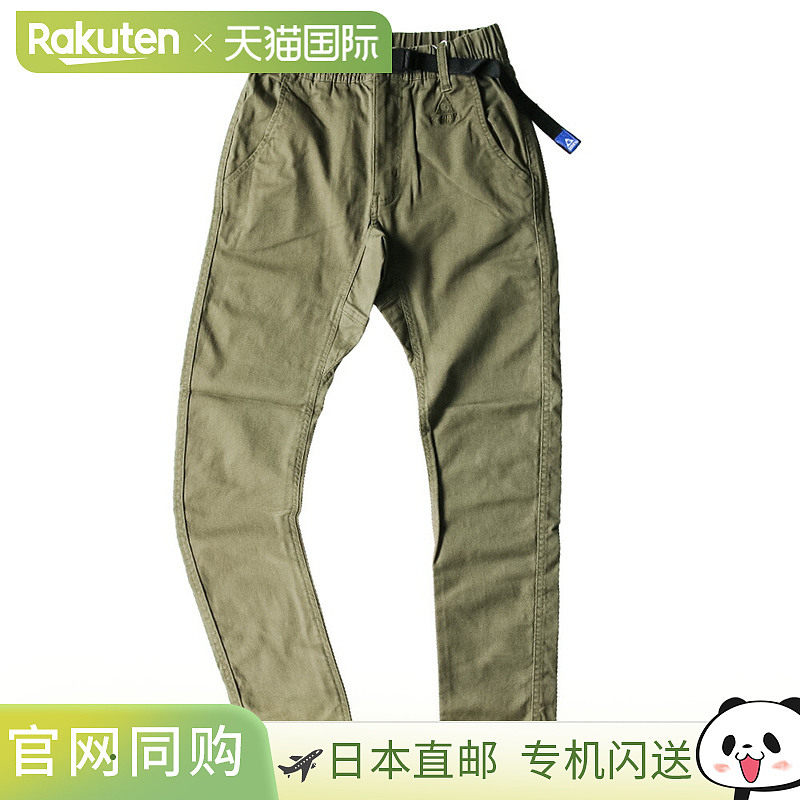 日本直邮gerry chino 弹力攀岩紧身裤 男士锥形裤 登山裤 休闲裤