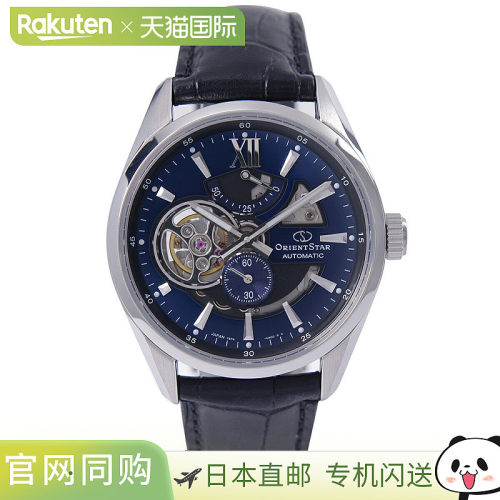 日本直邮 ORIENT 手表 ORIENTSTAR 自动上链（含手动上链）现代镂