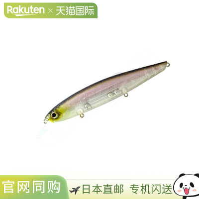 日本直邮Deps Balisong Minnow SP 130mm #34 闪粉