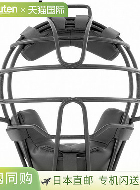 PROMARK 捕手面罩垒球青少年捕手面罩轻便用品设备物品商品配件垒