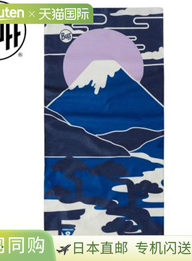 日本直邮BUFF THERMONET® SENDAY 海军蓝 PRIMA LOFT 保暖纤维颈