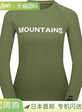 日本直邮MAMMUT QD 标志印花长袖T恤 AF 女士户外长袖T恤 1016010