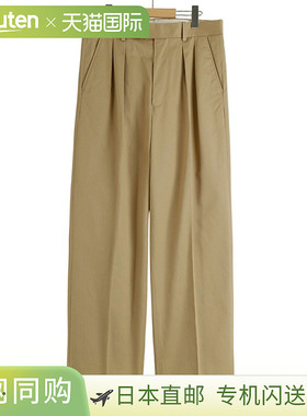 Scye : San Joaquin 棉质褶裥长裤 / : 5125-83529[MUS]