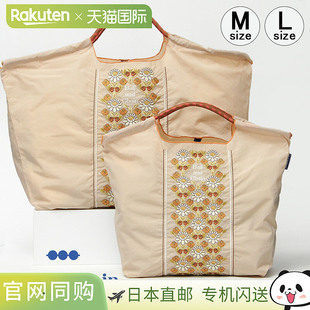 L码 日本直邮ball&chain 环保袋购物袋手提袋大容量轻便刺绣M