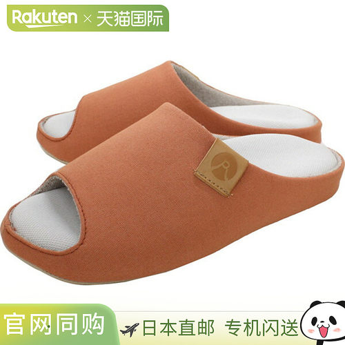 日本直邮Re:getA Regetta Room 凉鞋 Harunuts CHR-003 休闲鞋 CH