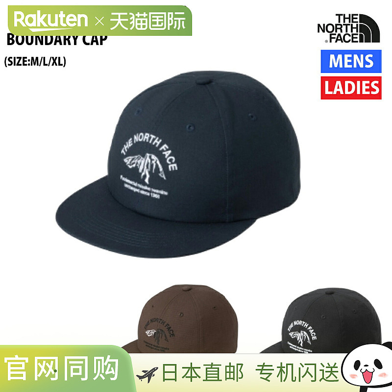 日本直邮THE NORTH FACE BOUNDARY CAP Boundary Cap 有机棉休闲