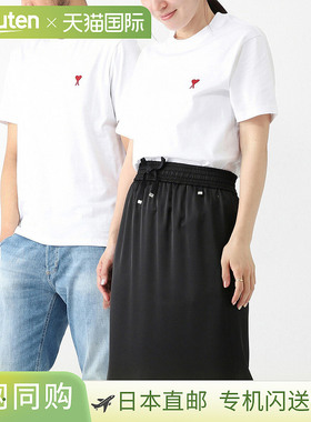 AMI 圆领 T 恤（男女皆宜） bfuts035 724 100 白色 AMI DE COEUR