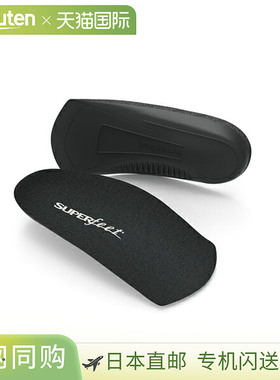 Superfeet Easyfit 女士鞋垫减震适合正装穿着