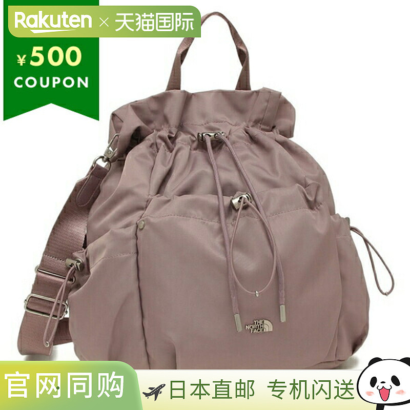 日本直邮The North Face White Label Bonnie Pack M 单肩包粉色N