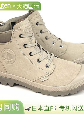日本直邮Palladium 防水轻量运动鞋靴子 79027 PAMPA LITE+ WP+ L