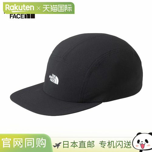 日本直邮THE NORTH FACE Active Light 五片帽 男女通用 NN02573-