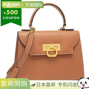 手提包Erica 单肩包 Brown女士 445V2 CARBOTTI