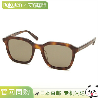 日本直邮Saint Laurent Paris 太阳镜眼镜 53 尺寸亚洲版型 哈瓦