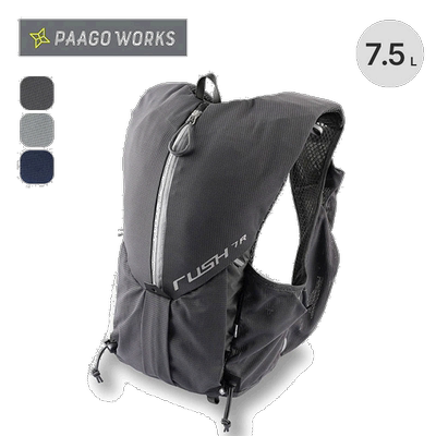 Paago Works越野登山跑步户外徒步背包 便携舒适大容量RUSH 7R 20