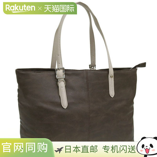 日本直邮RINRE 女士深棕色手提包 LS-75DBROWN（A4 尺寸）