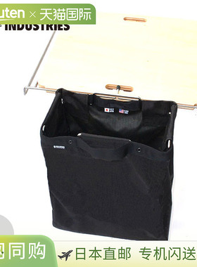 日本直邮Ballistics TRASH & STRAGE FRAME 夹克 (BAA-1808)长款