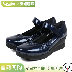 浅口鞋舒适柔软不会滑落抗菌除臭美腿绑带坡跟鞋底FIRST CONTACT5