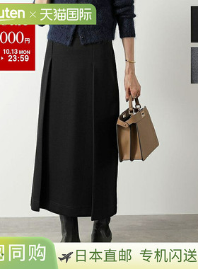 日本直邮MAX MARA MM NETTO 长裙女士褶皱弹力紧身彩色