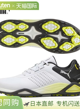 日本直邮Puma 311067 Shadowcat Nitro 皮革钉鞋高尔夫球鞋