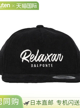日本直邮DALPONTE RX 灯芯绒帽 (DPZRX234-黑色)